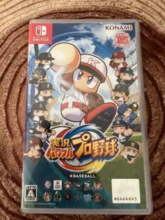 switch ソフト 野球