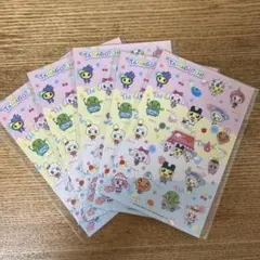 Item thumbnail for item 7e962bbd-b599-4c12-8128-eb933696b954