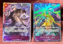 ONEPIECE　ワンピース　トラファルガー・ロー　SR☆　SR　トレカ　2種