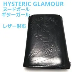 Item thumbnail for item 086605fa-a7f4-4ec3-b3f7-0b3bf4f8f3fe