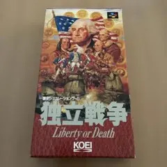 独立戦争 Liberty or Death スーパーファミコン
