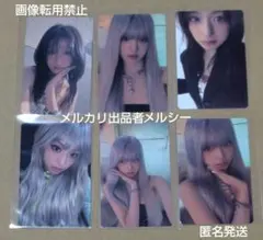 BABYMONSTER WE GO UP アルバム封入トレカ+HMV アヒョン