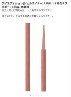 Item thumbnail for item 2ea8fb70-bd8e-4ef9-9ad5-2760ad6cb127