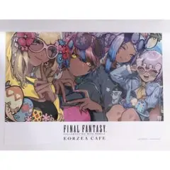 しゃけ　ファイナルファンタジー14　ランチョンマット　7種セット 2026年最新】ファイナルファンタジー 14 ランチョンマットの人気