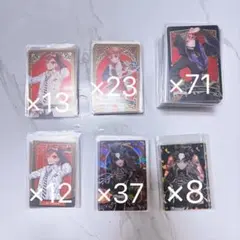 ツイステ エース 纏め売り