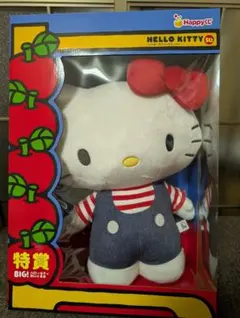 ハローキティ 50周年記念 1番くじ　特賞 BIGぬいぐるみ 続報！11月29日（金）より順次販売開始 Happyくじ『HELLO KITTY