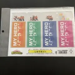 僕のヒーローアカデミア　クリアしおりセット
