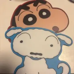 Item thumbnail for item 06bfe10f-1b80-4778-b889-4b2a553f8f30