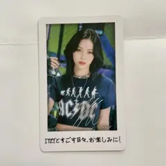 ITZY ファンクラブ MIDZY midzy FC特典 トレカ リュジン