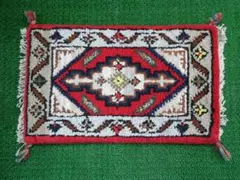 Item thumbnail for item b2338270-1041-49c5-b8bb-4e434dd45541