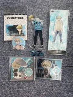 松野千冬 グッズセット