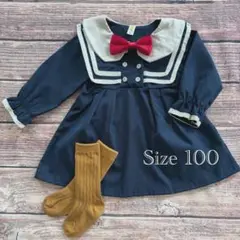 ドナルドワンピース100 ディズニーハロウィンコスプレ100