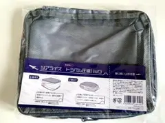 Item thumbnail for item 95e5ae01-f56a-4758-9079-b47e3c07bf8b