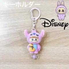 ♡国内非売品,匿名配送♡キーホルダー ラブブ スティッチ ディズニー コラボ　紫
