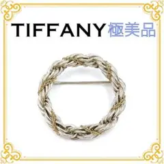 希少極美品 ティファニー ブローチ イニシャル C シルバー 925 レディース 希少極美品 ティファニー ブローチ イニシャル C シルバー 925