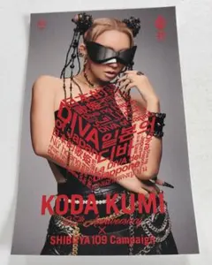 2025年最新】倖田來未 シールの人気アイテム - メルカリ