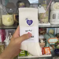 HUMAN MADE 厚手仕様 タオル地ソックス　パープルハート ロゴ刺繍のサムネイル