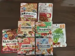 和光堂 ベビーフードセット 12ヶ月以上