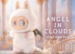【完全正規品】THE MONSTERS ANGEL IN CLOUDS ジモモ Amazon.co.jp: POP MART THE MONSTERS ANGEL IN CLOUDS