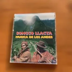 SONGCO LLACTA MUSICA DE LOS アンデス音楽のCD