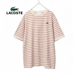 LACOSTE ボーダー Tシャツ　サイズ5 L相当