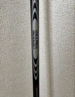 24時間以内発送 新品未使用 タイトリスト VG3 マッドグリーン 3ダース