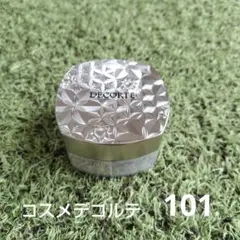 コスメデコルテ　ルースパウダー 101　harmony　veil