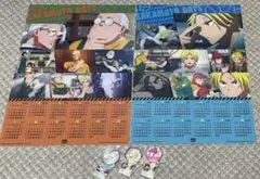 くら寿司 サカモトデイズ