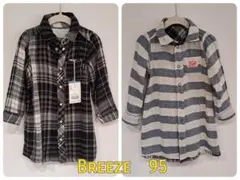 新品タグ付き Breeze リバーシブル シャツ ワンピース 95