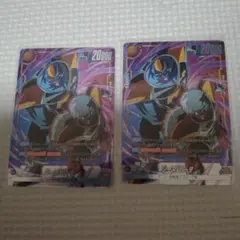 フュージョンワールド　ジース/バータ　2枚セット　プロモ　パラレル