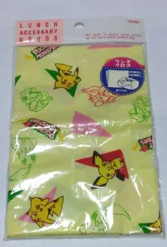 Item thumbnail for item 97ce532b-793b-4867-b1aa-8b7ec994cf78