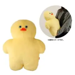 mojojojo くじ　s賞 ラストワン賞　2個セット