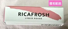 リカフロッシュ　ジューシーリプティント05　ピーチスキン【値下げ中】のサムネイル