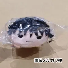 新品未開封/匿名配送/呪術廻戦 のるキャラマスコット 伏黒