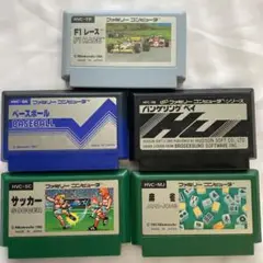 任天堂初期ファミコンカセット5本セット［F1レース他］
