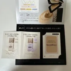 マキアージュ ドラマティックパウダリーEX オークル10 スキンセンサーベース