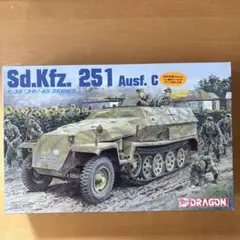 ドラゴン6268 1/35パンターG型後期型 スマートキット未組立美品 - メルカリ