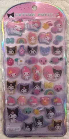 コットンパフィーシール クロミ