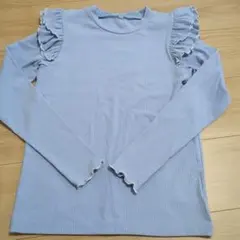 水色 フリル付き 長袖カットソー