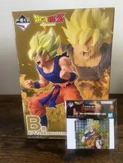 一番くじ ドラゴンボール　超サイヤ人孫悟空　MASTERLISE