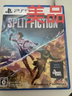 PS5 Split Fictionスプリット・フィクション