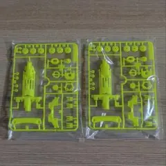 Item thumbnail for item 059d9153-1512-4707-b313-e6497c2e7b23