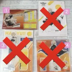 月島蛍 アクリルスタンド ハイキュー
