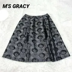 エムズグレイシー　フレアスカート　フラワーモチーフ　※注意あり
