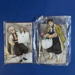 鬼滅の刃　ダイニング　ヒロマ　アクスタ　不死川実弥　背景付き　アクリルスタンド