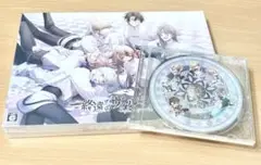 終遠のヴィルシュ -EpiC：lycoris- オトメイトスイートBOX