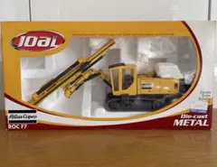 Item thumbnail for item 8ec4fcf6-99b0-4cdb-b114-bba0f466e1c4