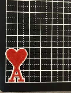 AMI ハートロゴ 刺繍アイロンワッペン