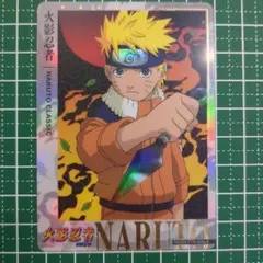NARUTOエッチングカード うずまきナルト【No.82】 - メルカリ