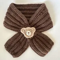 ハンドメイド くまさんマフラー　かぎ針編み